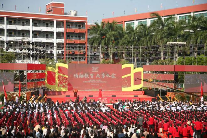 2024年是不是闰月年_2022年4月30日_那年有润月年