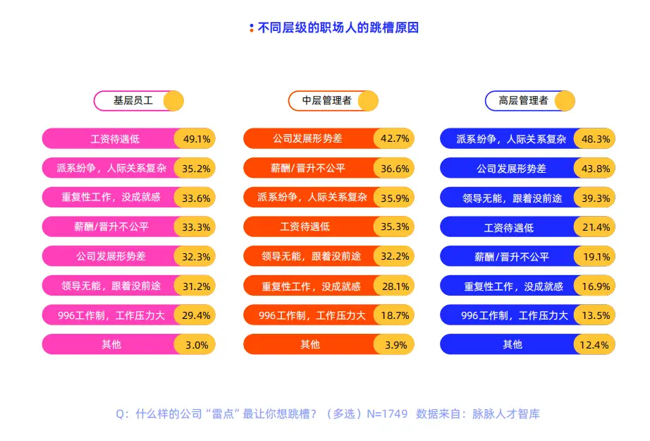 2023日历表全年_日历全年表图片_日历全年表打印