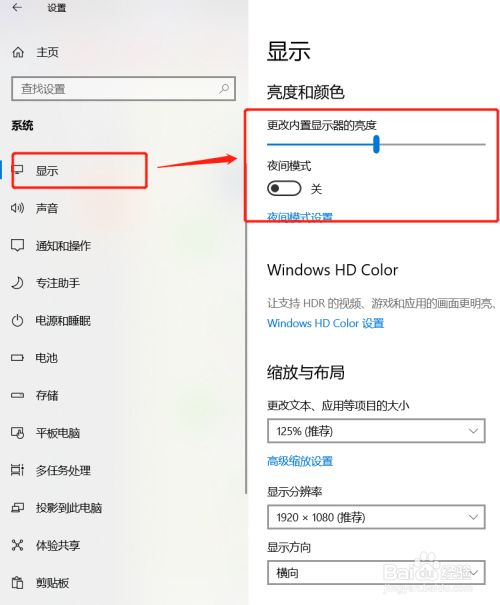 联想优缺点_联想z5优缺点_联想z5优缺点