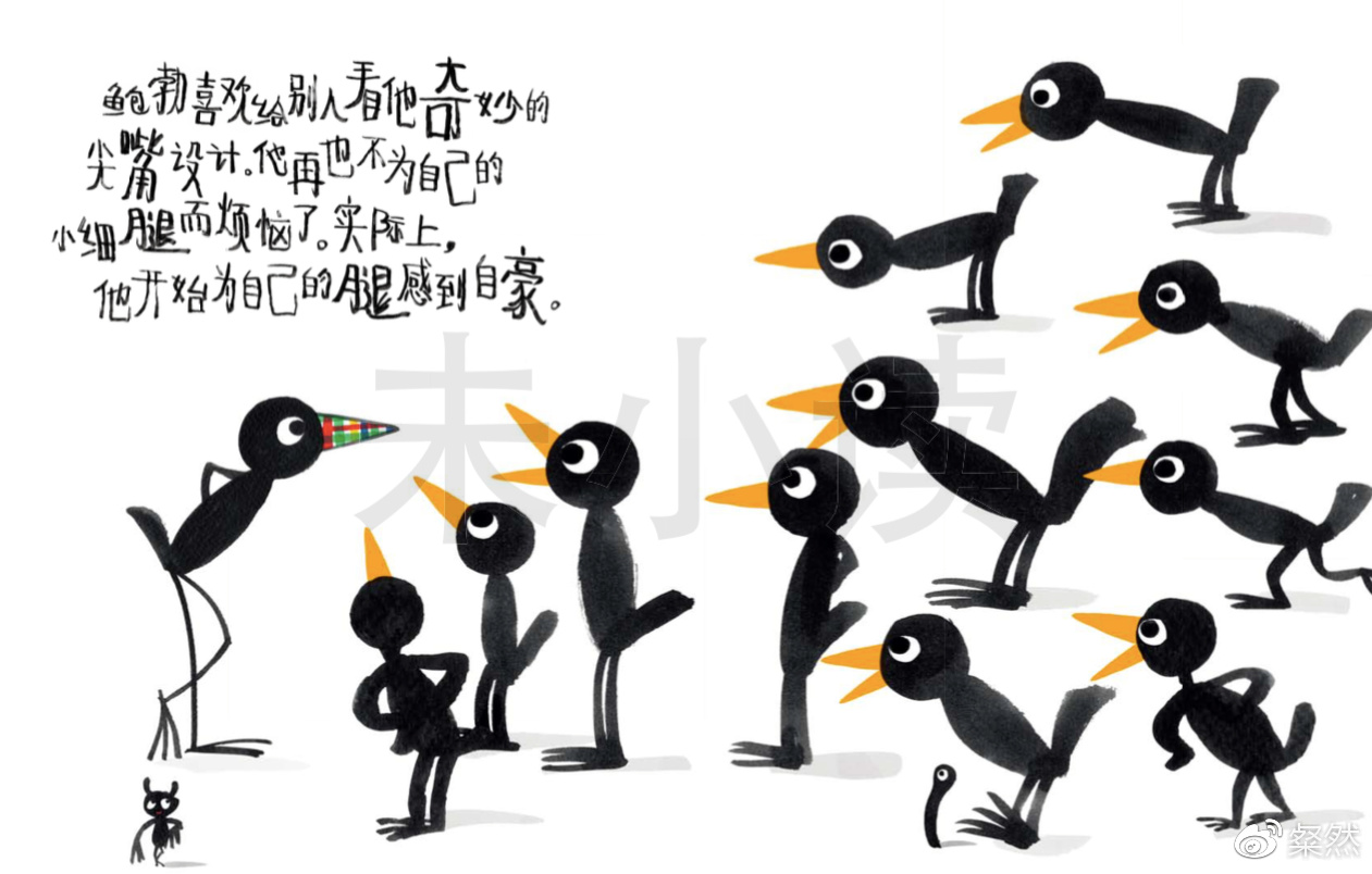 企鹅号的播放量是怎么结算呢_企鹅号播放量10万给多少钱_企鹅号播放量怎么算钱