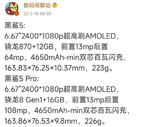 游戏手机需要内存吗在哪看_手机玩游戏内存条多大合适_玩游戏的手机内存至少要多少