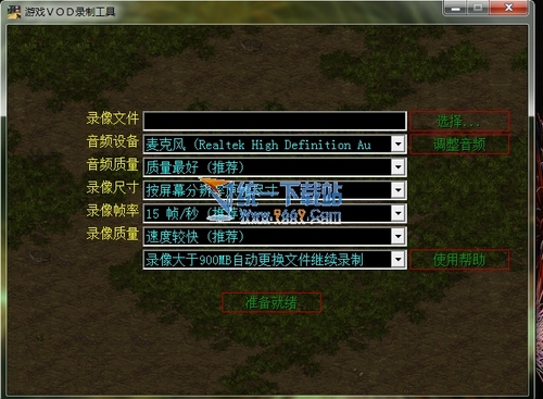 手机游戏加速是什么意思_一加如何设置手机游戏加速_手机游戏加速模式