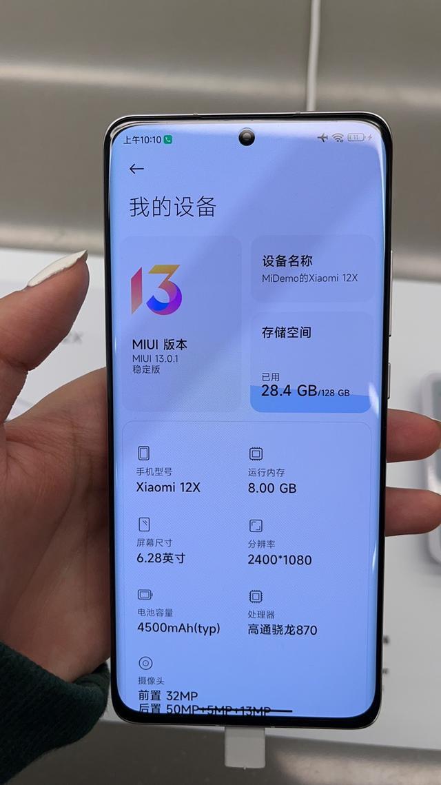 小米6吃鸡游戏手机下载_小鸡吃小米的游戏叫什么_小鸡吃米游戏视频播放