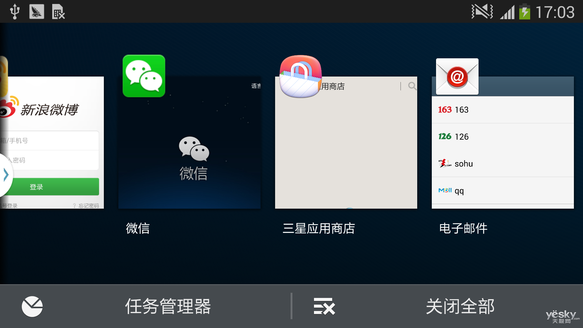 玩游戏跑滴滴不卡手机卡_滴滴跑着玩可以吗_跑滴滴手机反应慢影响接单吗