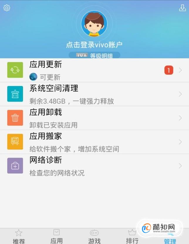 跑滴滴手机反应慢影响接单吗_滴滴跑着玩可以吗_玩游戏跑滴滴不卡手机卡