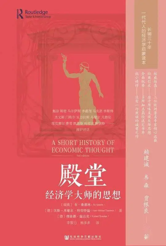中须霞_霞中村_霞中仙境自成阙下一句