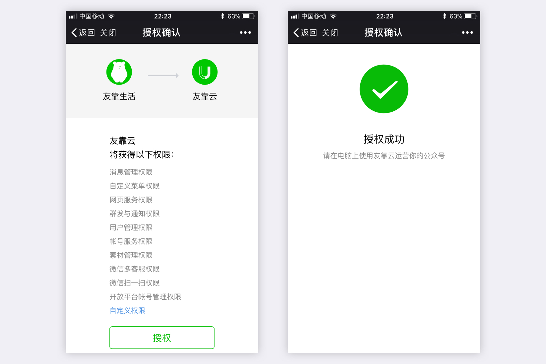 王者登录办换手机游戏还能登吗_王者登录办换手机游戏怎么办_王者换手机登录游戏怎么办