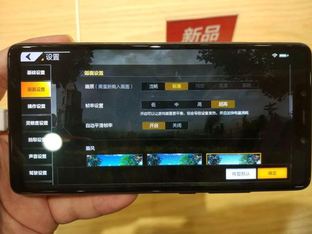 游戏手机市场排行_手机游戏销量排行_排行手机市场游戏有哪些
