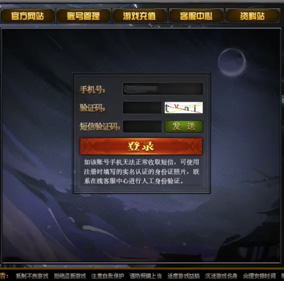 鱿鱼游戏手机版怎么注册-爆款鱿鱼游戏手机版注册攻略，让你秒变游戏高手