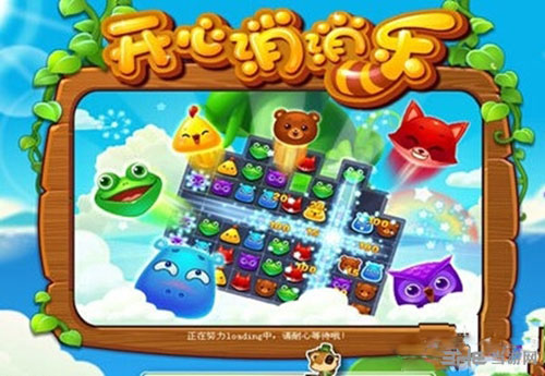 童年回味手机游戏_回味童年的游戏_回味童年手机游戏软件