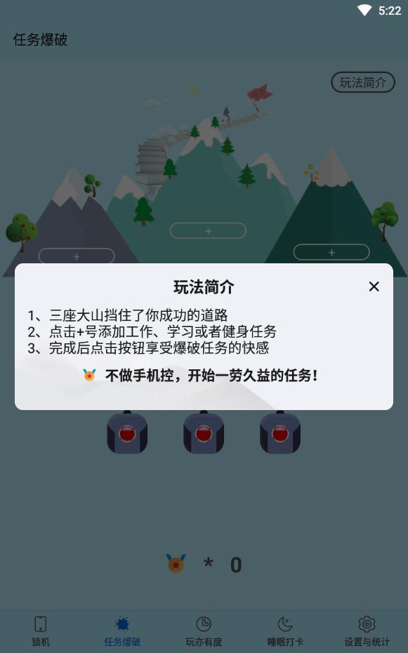 消除手机qq游戏-从游戏狂热到自我拯救：我是如何成功戒掉手机QQ游戏的