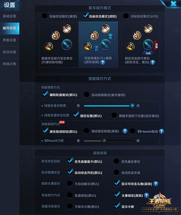 推荐一些苹果好游戏手机_苹果推荐手机好游戏有哪些_苹果推荐手机好游戏软件