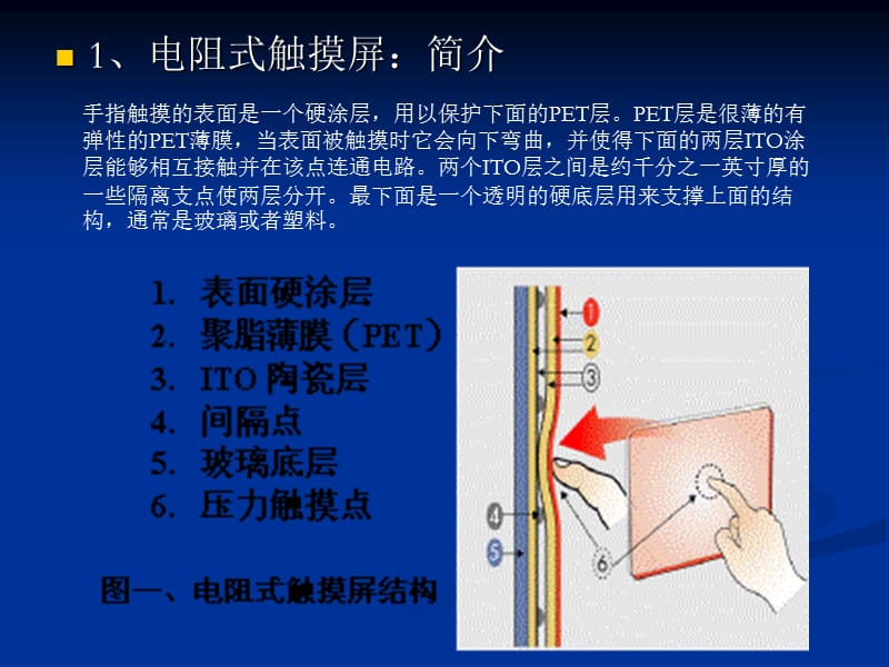 玩游戏手机滋滋响_玩游戏手机有杂音_为什么玩手机游戏有滋滋声