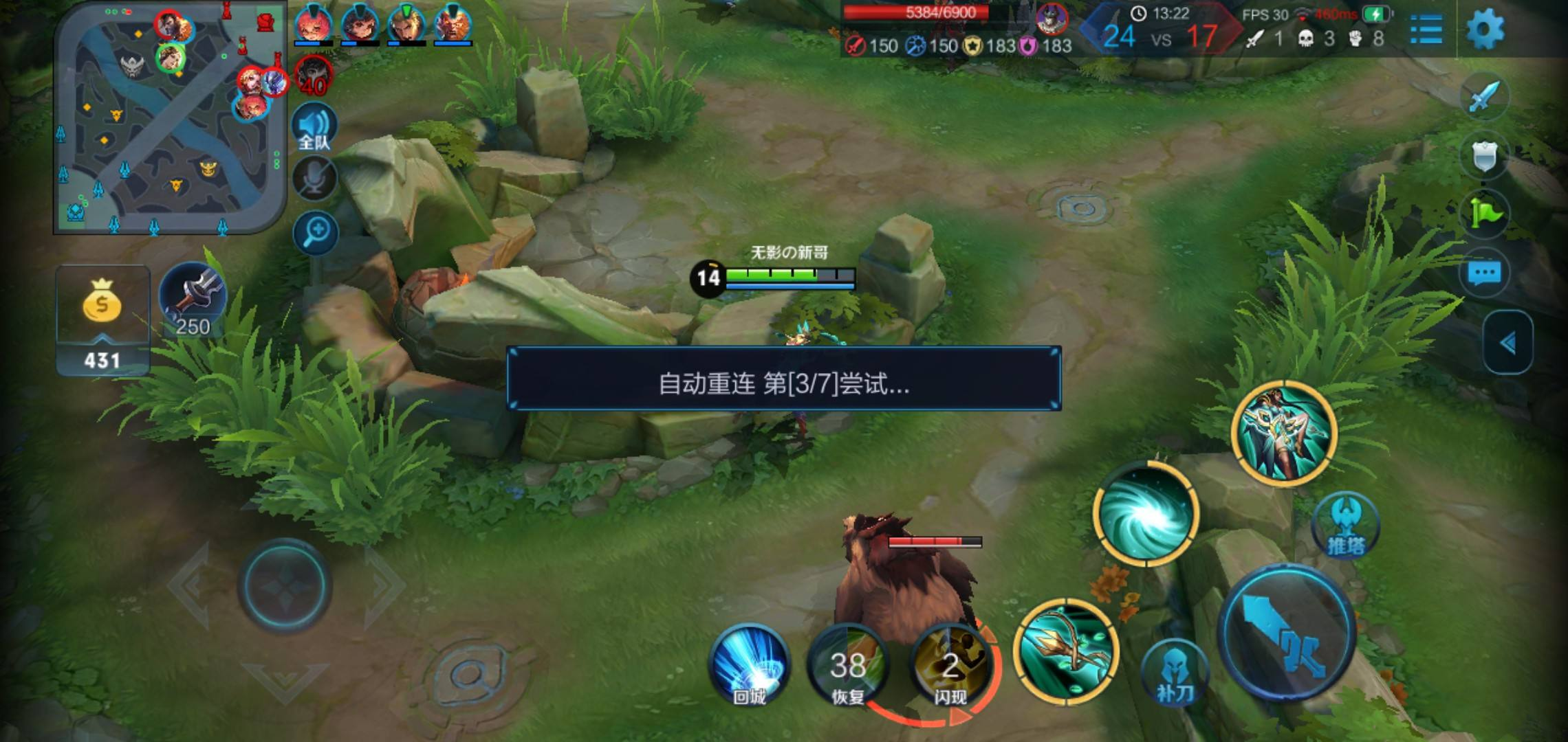 网易游戏 手机登录_网易手机游戏app_网易手机游戏官网