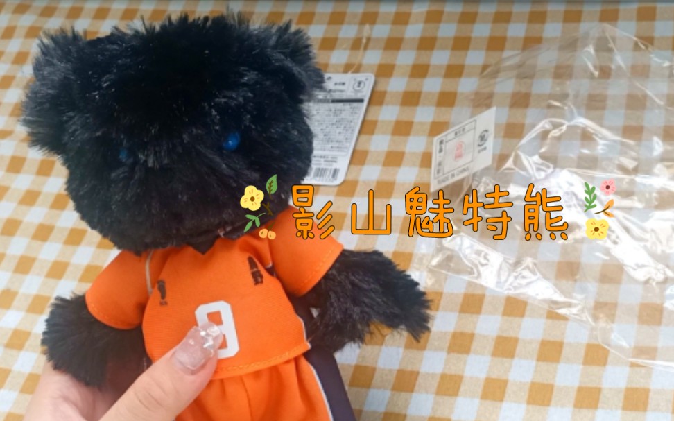 小熊开箱游戏手机_小熊游戏视频_小熊开箱手机游戏叫什么