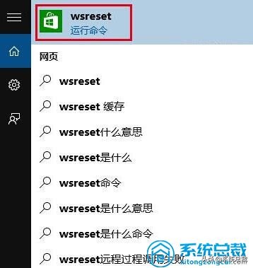 小米手机如何取消下载限制_小米手机游戏下载无法取消_小米停止下载