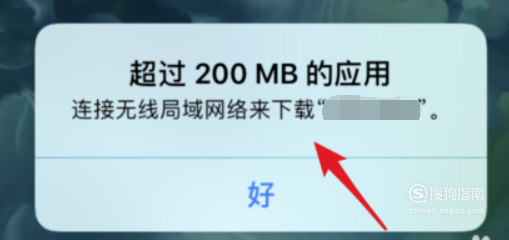 小米停止下载_小米手机游戏下载无法取消_小米手机如何取消下载限制