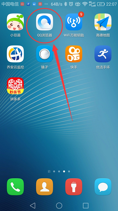 小米停止下载_小米手机如何取消下载限制_小米手机游戏下载无法取消