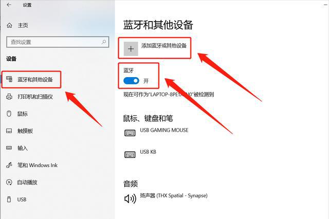 玩游戏怎么和手机互联呢_互联玩手机游戏怎么退出_互联玩手机游戏有哪些