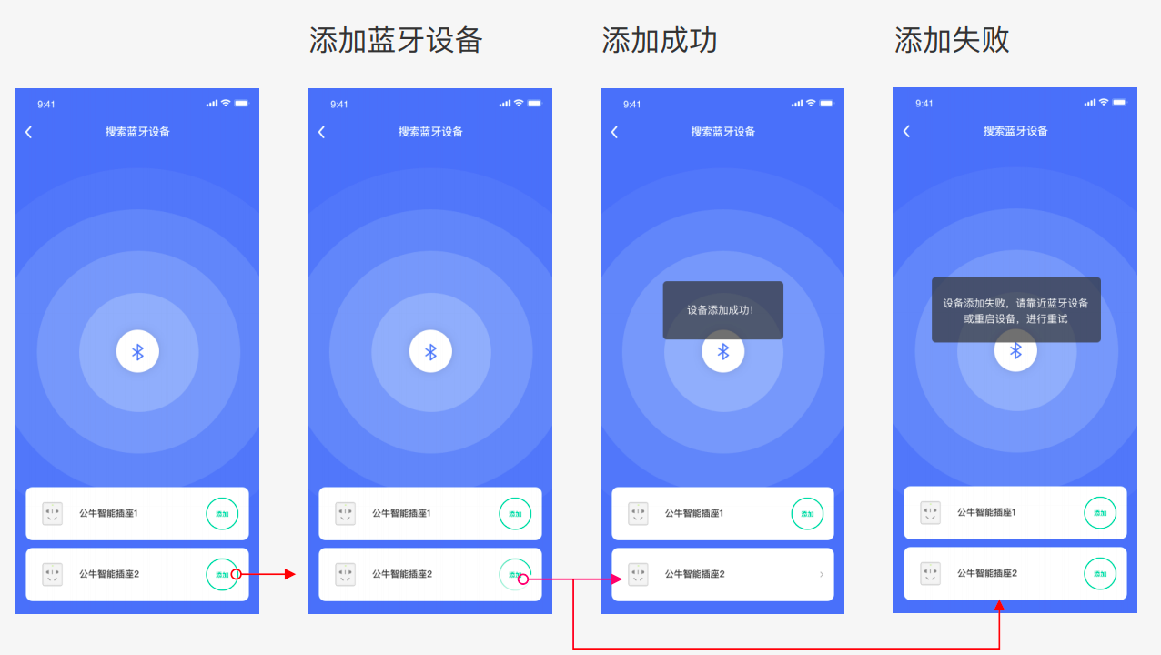 玩游戏怎么和手机互联呢_互联玩手机游戏怎么退出_互联玩手机游戏有哪些