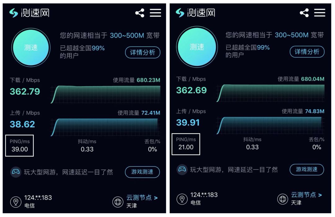 手机网速很快玩游戏很卡_玩游戏怎么样让手机网速快_打游戏手机网速慢怎么办