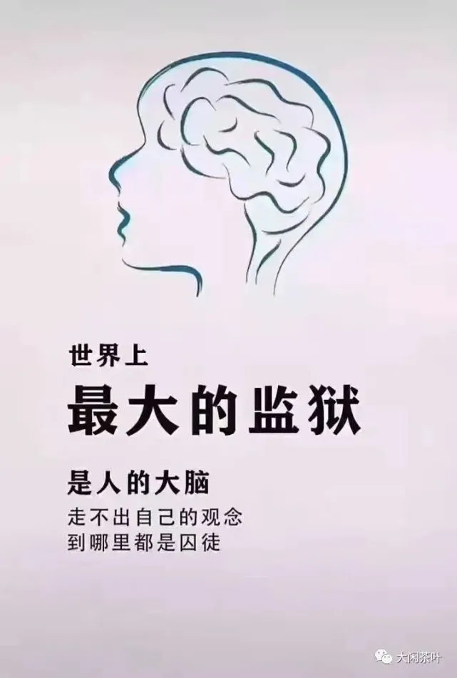 时空囚徒的三步拯救法