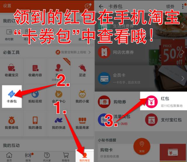 手机支付 游戏-手机支付游戏充值问题大揭秘