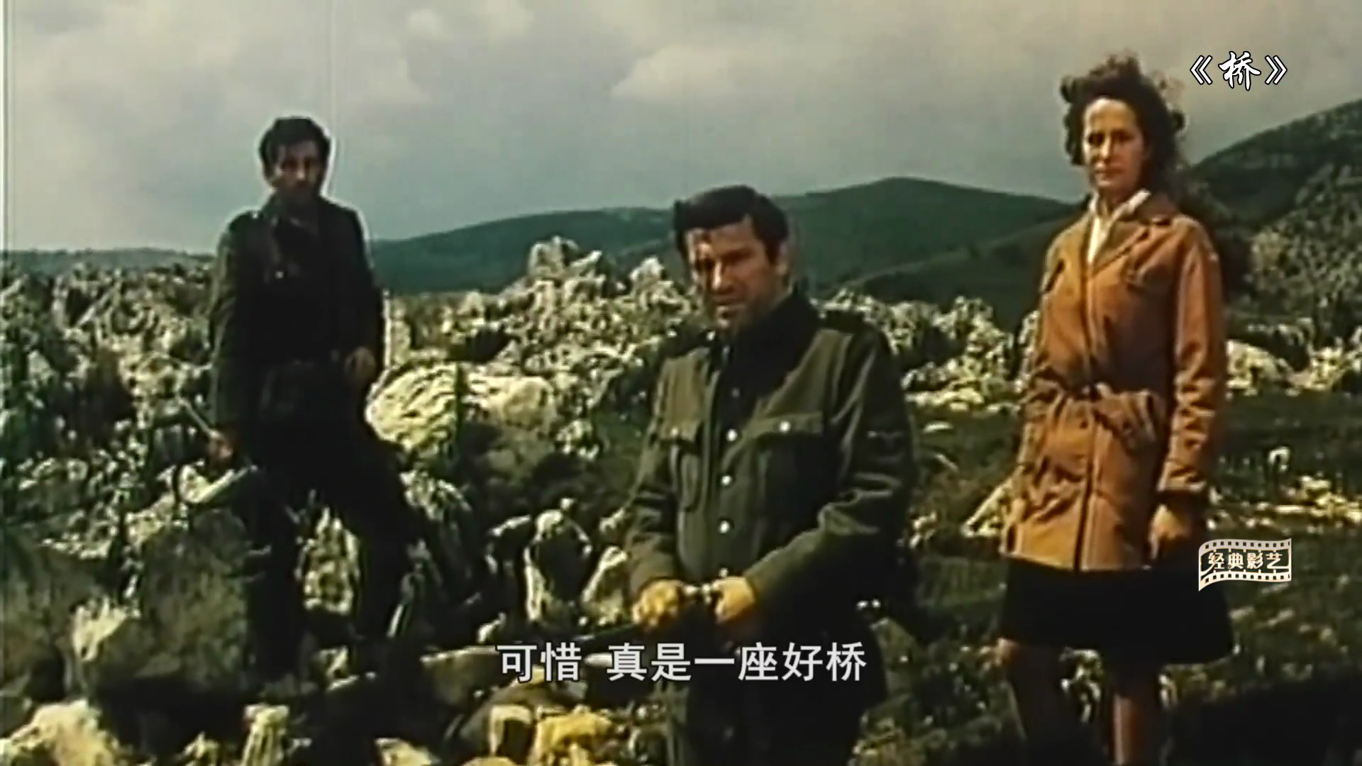 水门桥免费完整版观看_水门桥免费完整版观看_水门桥免费完整版观看