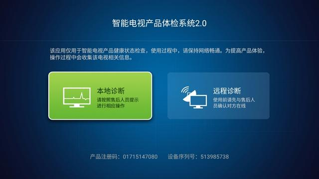 手机黑屏游戏还能运行吗_玩游戏手机摔了一下黑屏了_打游戏黑屏手机