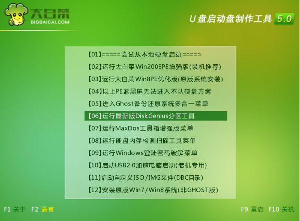 苹果授权信任怎么设置-苹果授权信任：三招教你保护设备安全