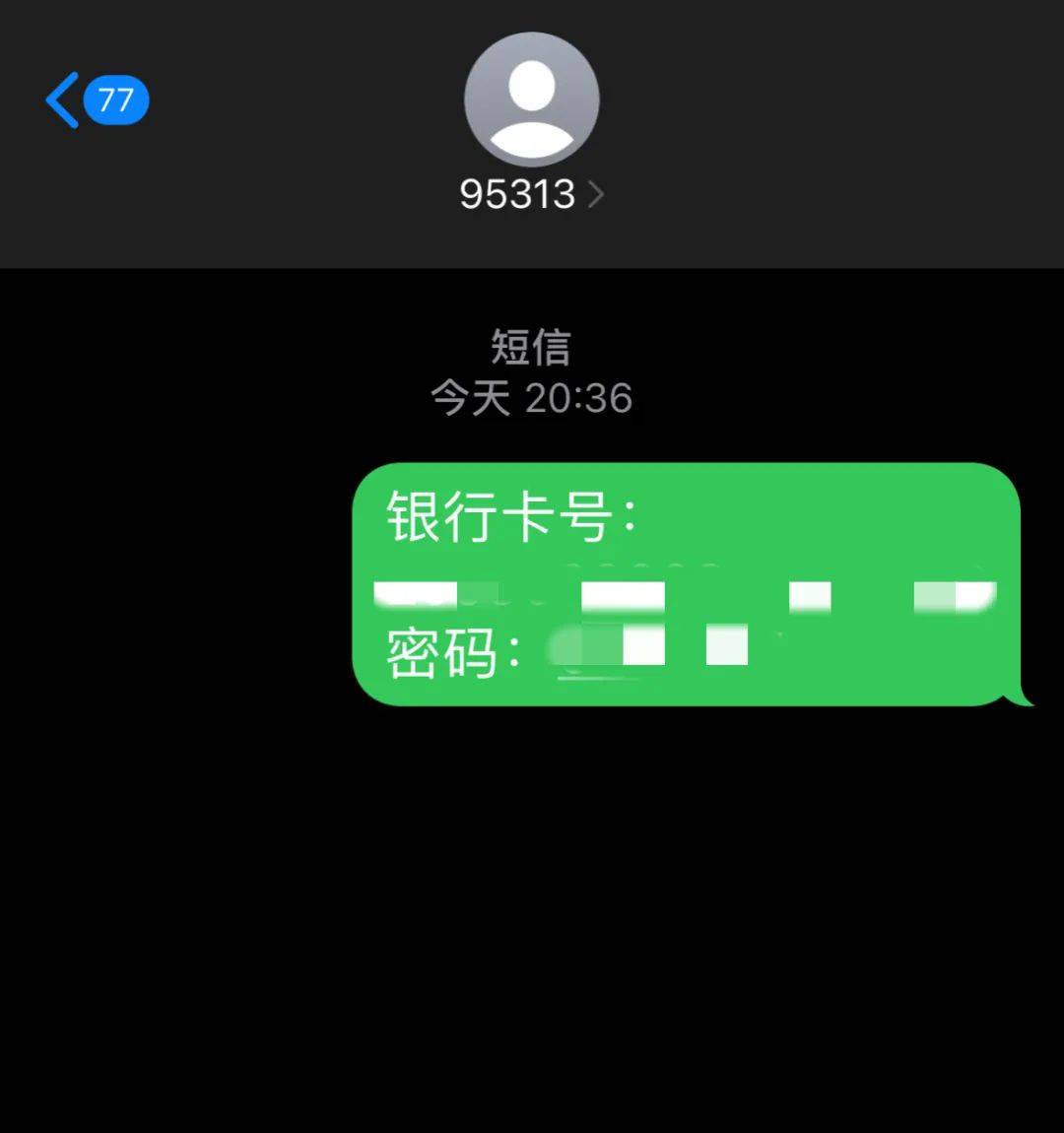 苹果授权信任怎么设置_授权信任苹果设置怎么取消_授权信任苹果设置怎么设置