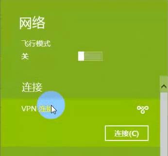 苹果授权信任怎么设置_授权信任苹果设置怎么设置_授权信任苹果设置怎么取消