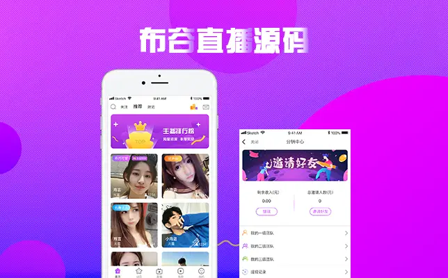 游戏直播手机版_手机怎样高清直播游戏_高清直播手机游戏推荐