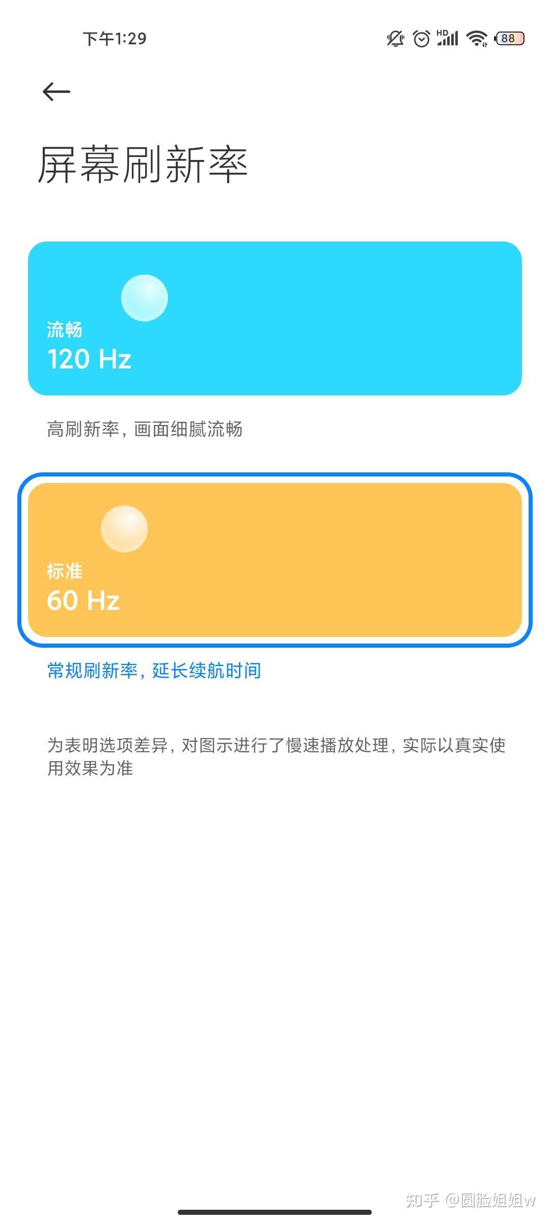 跳伞吃鸡小游戏推荐手机_可以跳伞吃鸡的微信小游戏_吃鸡跳伞的飞机是什么飞机