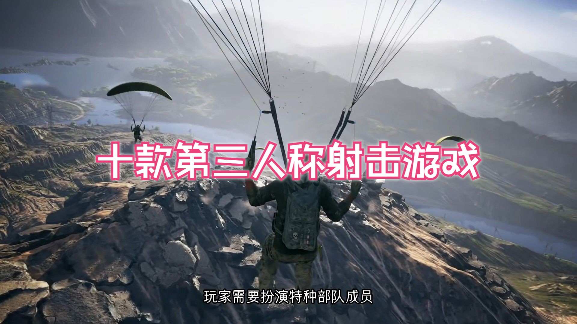 射击手机炫光游戏有哪些_炫光射击手机游戏_光枪射击体感游戏机