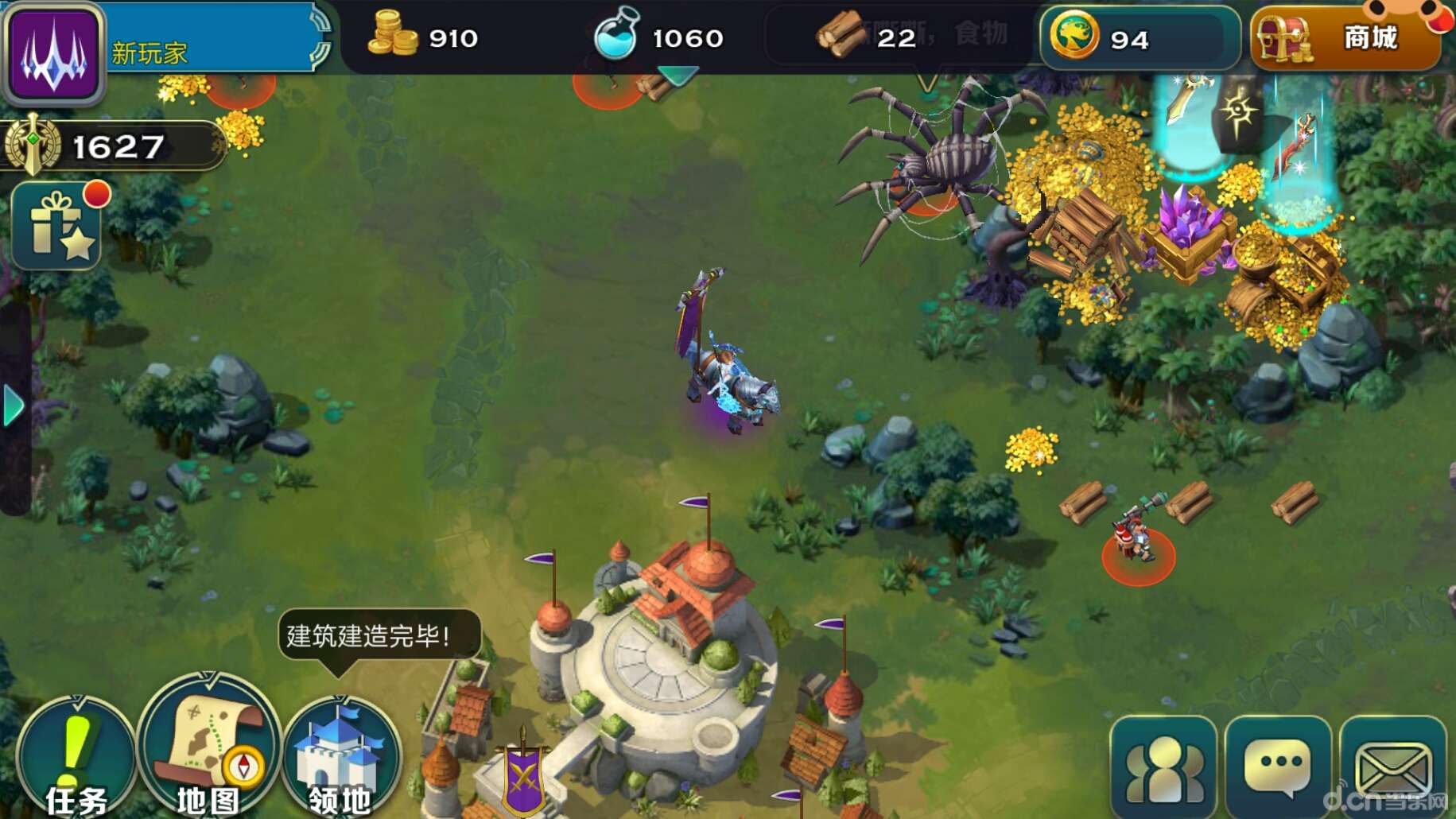 网上什么游戏好玩手机版_好玩的网络手机游戏排行榜_最好玩的手机网游下载