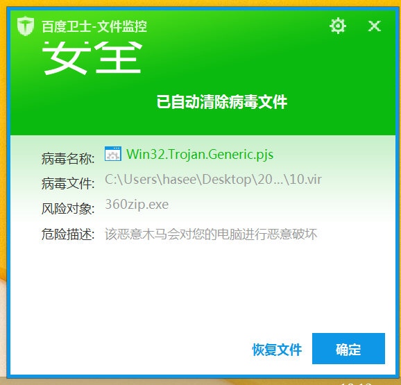 老是自动安装游戏_手机自动跳出下载游戏_手机自动跳出下载任务怎么办