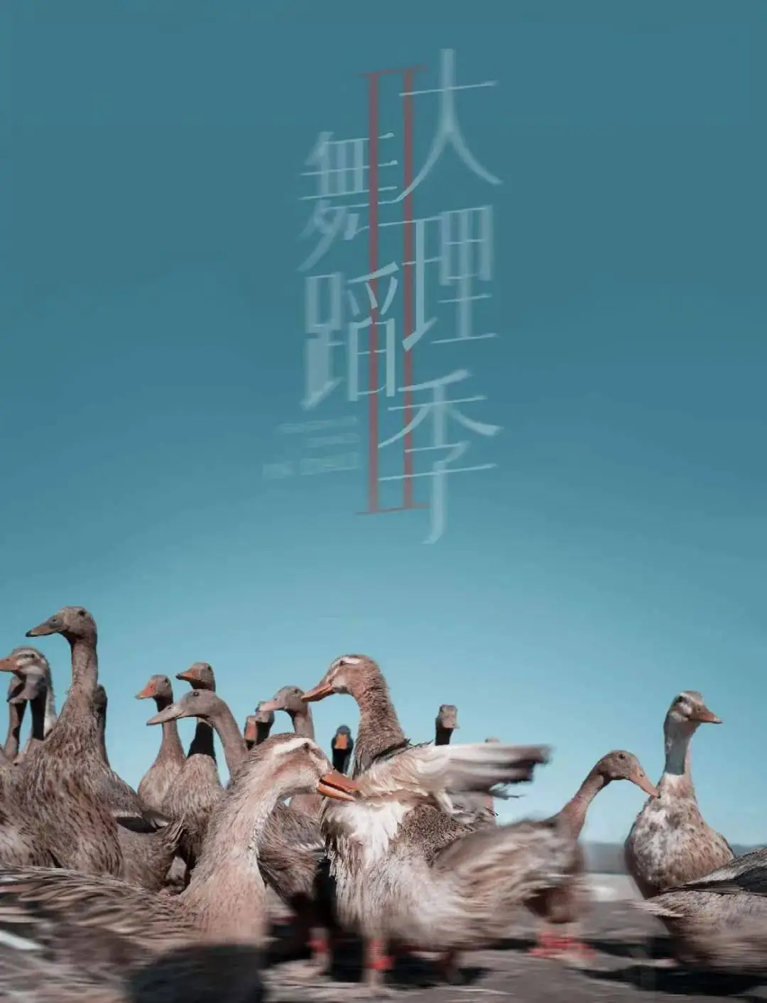 死枪_死枪真实身份_死枪和平精英