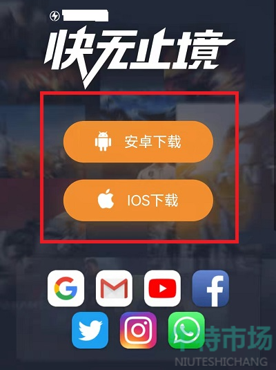 游戏手机苹果便宜_便宜苹果手机游戏推荐_苹果便宜付费游戏
