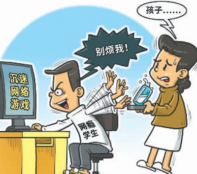 四川泸州沉迷手机游戏的人_四川泸州沉迷手机游戏的人_四川泸州沉迷手机游戏的人
