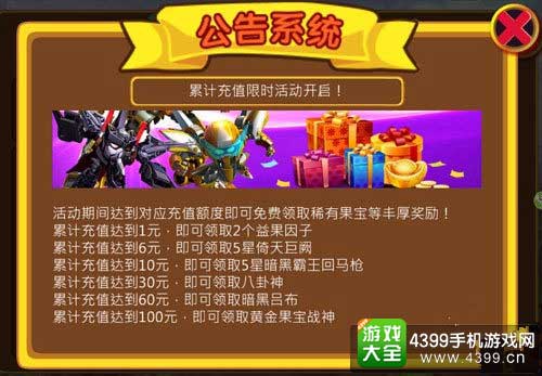 用手机玩游戏怎么充值-手机游戏充值攻略：支付宝VS微信支付，哪个更划算？