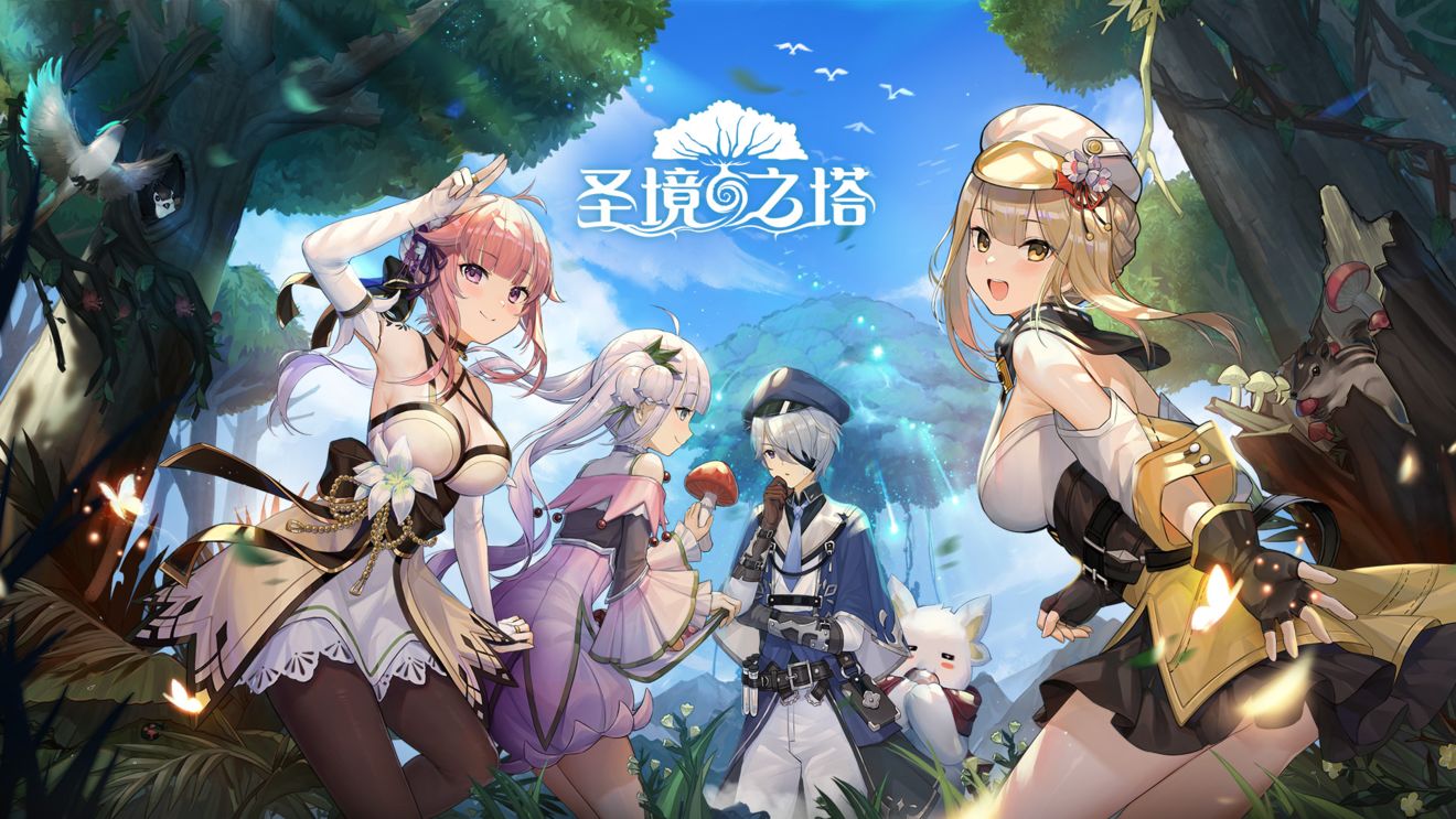 网易游戏官网入口手机版-掌上游戏盛宴，手机官网全新上线