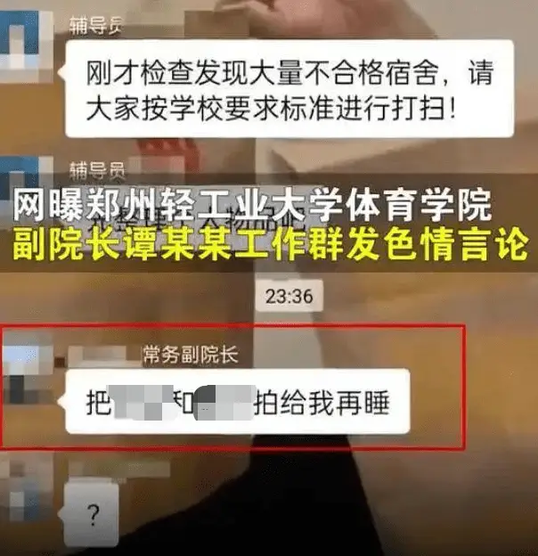 在微信建企业微信群_微信怎样建企业群_企业微信建群操作步骤