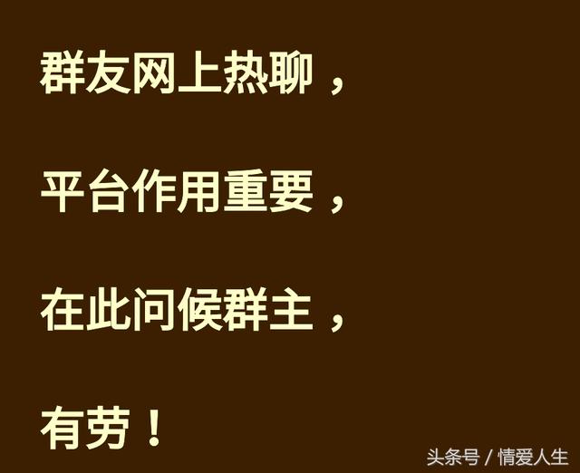 企业微信建群操作步骤_在微信建企业微信群_微信怎样建企业群