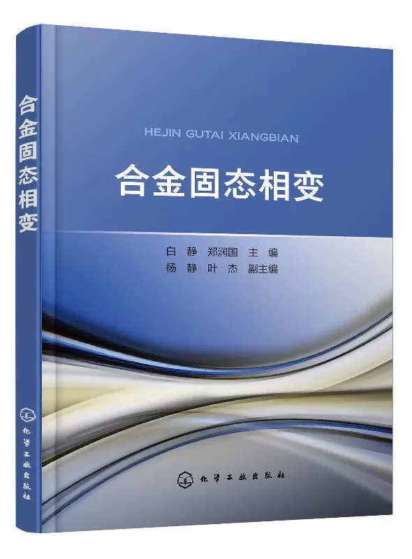 小孩女孩手机游戏有哪些_小孩女孩手机游戏视频_小孩手机游戏女孩