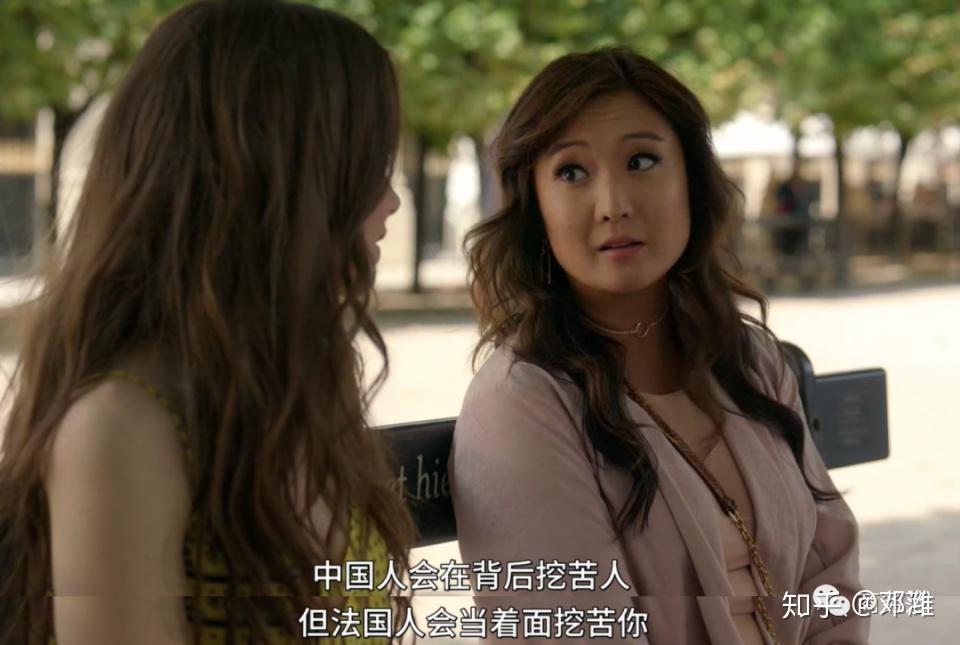 吾妻_吾妻_妻凭夫贵