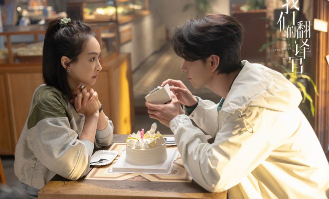 吾妻_妻凭夫贵_吾妻