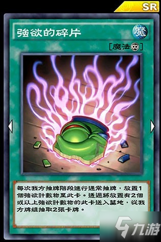 最好玩的抽卡手机游戏排行_好玩的抽卡手机游戏_排行好玩抽卡手机游戏推荐