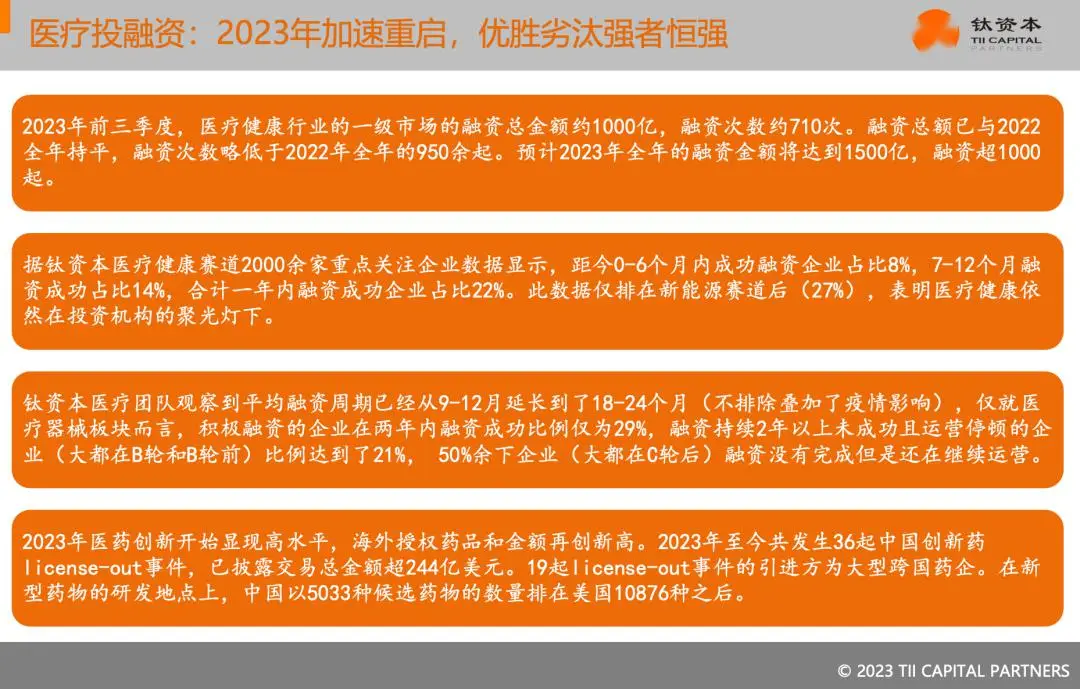摇晃手机次数游戏_摇晃手机的游戏_摇晃手机游戏诀窍