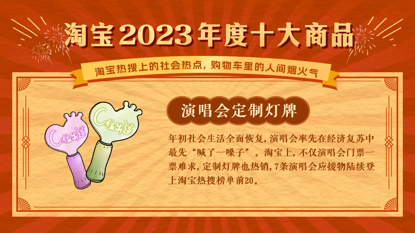 摇晃手机次数游戏_摇晃手机的游戏_摇晃手机游戏诀窍